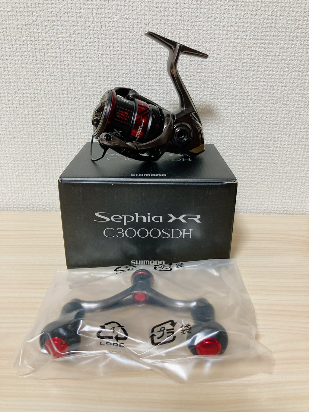 Shimano Spinning Reel 21 Cefia XR C3000SDH Egging