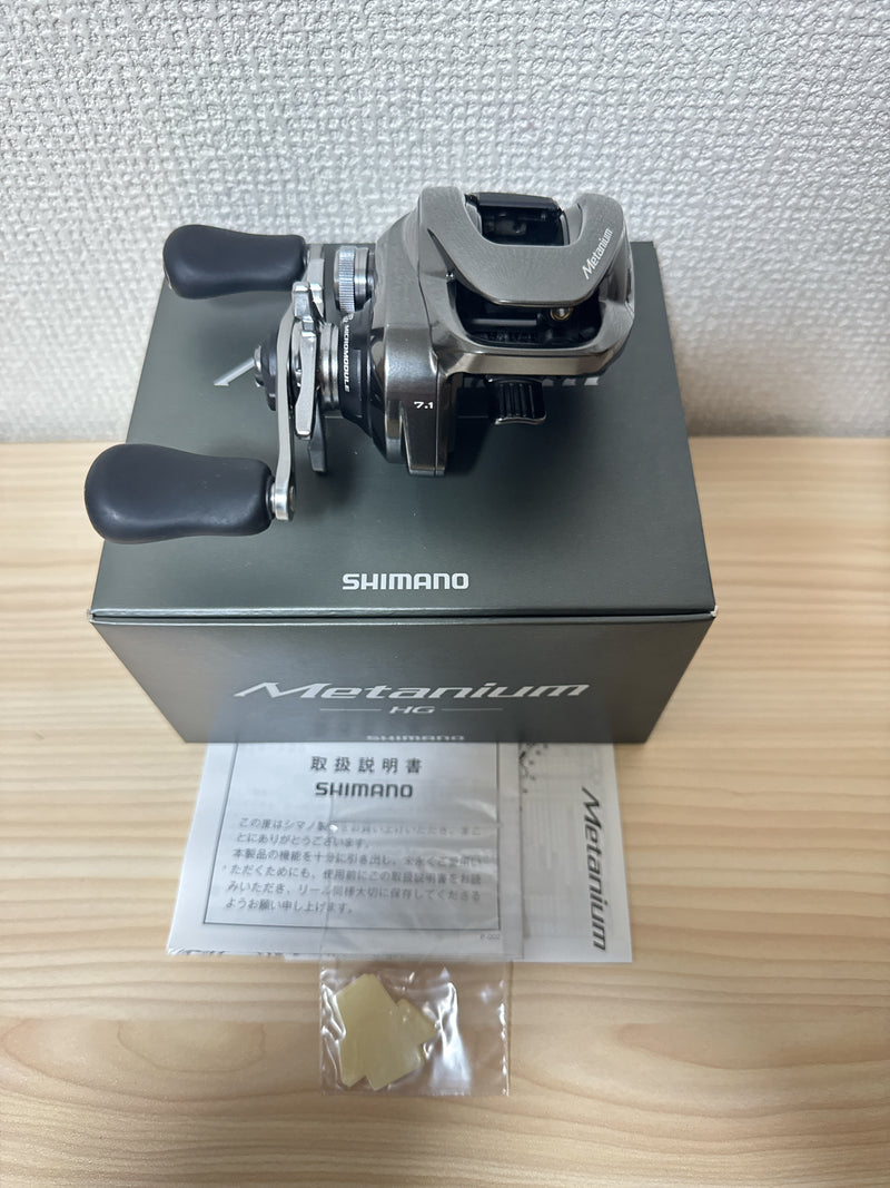 Shimano Baitcasting Reel 20 Metanium HG RIGHT Gear Ratio 7.1:1 Fishing Reel IN BOX