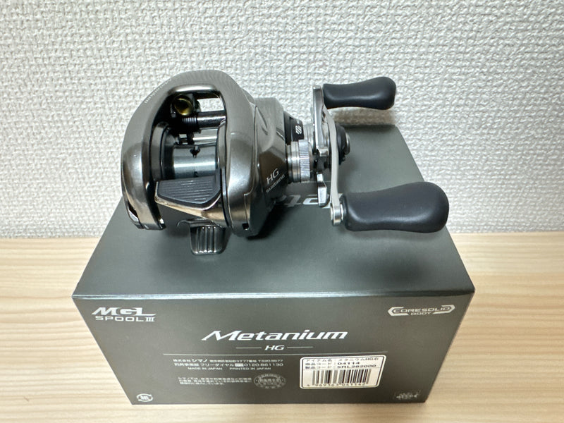 Shimano Baitcasting Reel 20 Metanium HG RIGHT Gear Ratio 7.1:1 Fishing Reel IN BOX