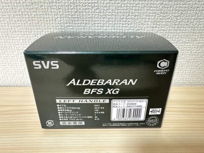 Shimano Baitcasting Reel 12 ALDEBARAN BFS XG Left Gear Ratio 8.0:1 Fishing Reel IN BOX
