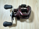 Shimano Baitcasting Reel 14 Scorpion 200HG Right Handed 5RH851200 IN BOX