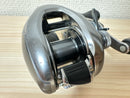 Shimano Baitcasting Reel 15 Metanium DC HG Right Gear Ratio 7.4:1 Fishing Reel IN BOX