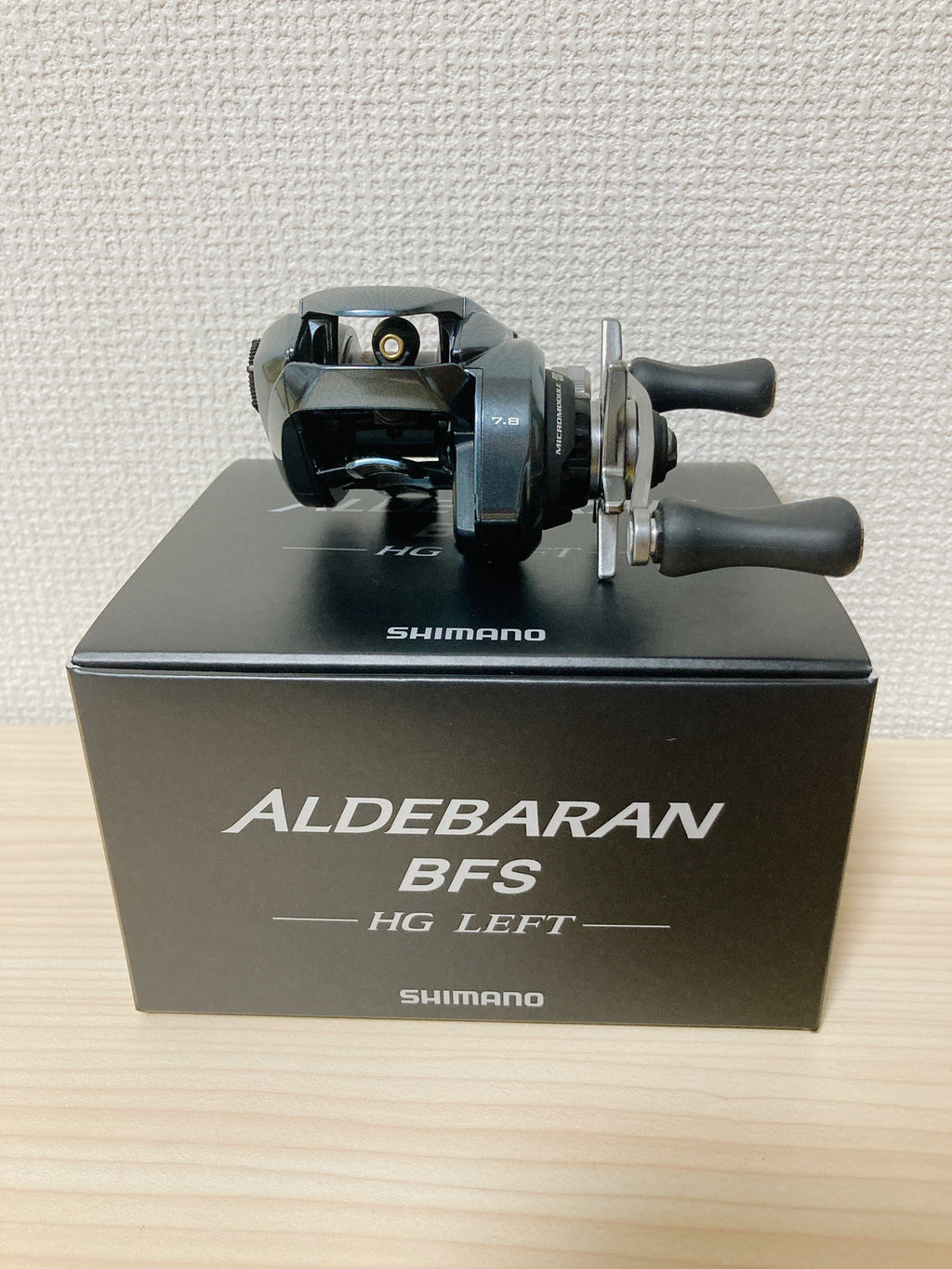 Shimano 22 Aldebaran BFS HG Left Hand Reel Multiplier. New Model