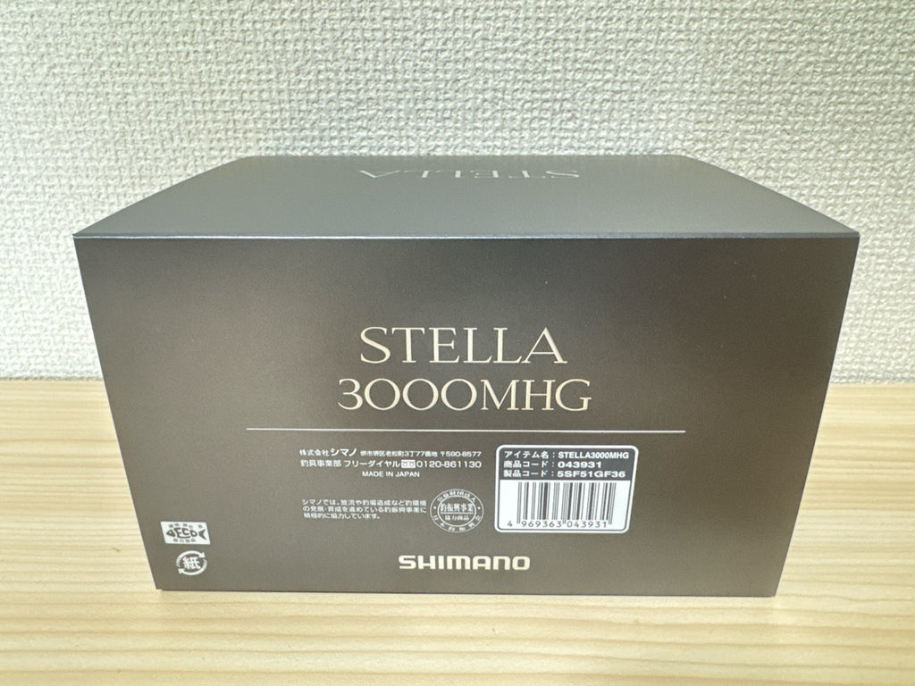 shimano 22 stella 3000mhg Shimano 22 Stella 3000MHG