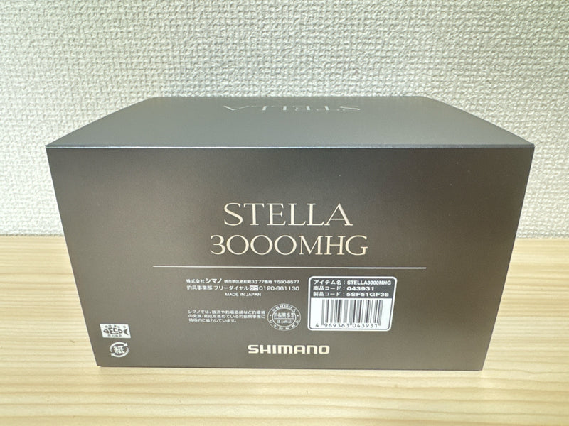 Shimano Spinning Reel 22 STELLA 3000MHG Gear Ratio 5.7:1 Fishing Reel IN BOX