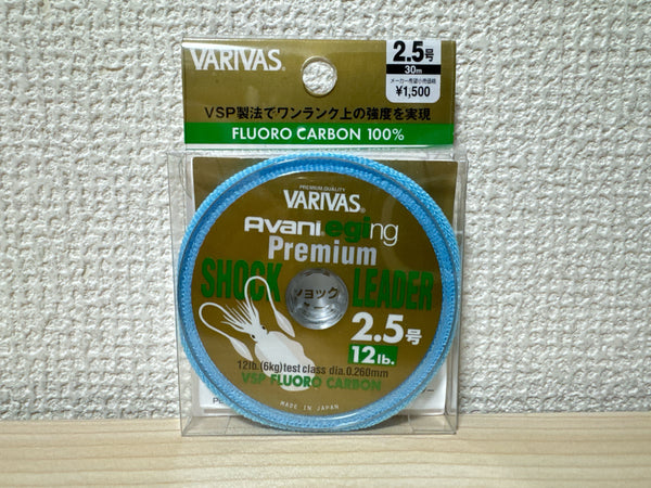VARIVAS Eging Premium Shock Leader VSP Fluorocarbon Line 30m #2.5 12lb