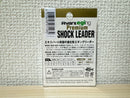 VARIVAS Eging Premium Shock Leader VSP Fluorocarbon Line 30m