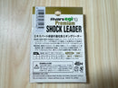 VARIVAS Eging Premium Shock Leader VSP Fluorocarbon Line 30m