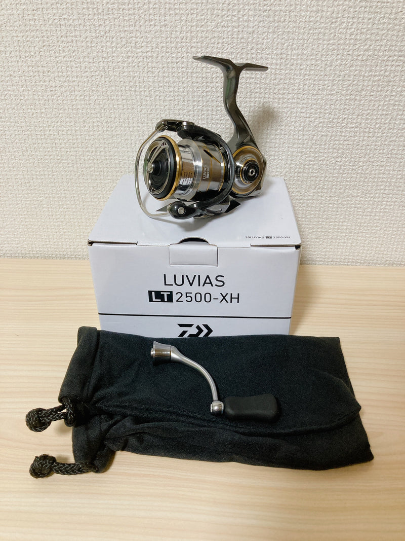 Daiwa Reel 20 Rubias LT2500-XH