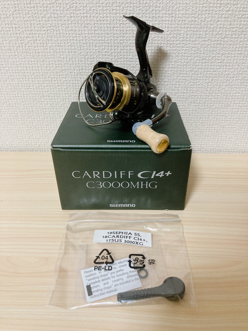 Moulinet de pêche Shimano Cardiff Area 1000S Spinning JDM truite Moulinet de pêche Shimano Cardiff Area 1000S Spinning JDM truite