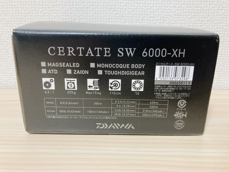 Daiwa Spinning Reel 21 Celtate SW 6000-XH Gear Ratio 6.2 Fishing Reel IN BOX