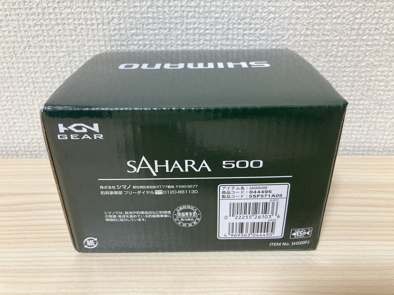 Shimano Spinning Reel 22 SAHARA 500 Gear Ratio 5.6:1 Fishing Reel IN BOX