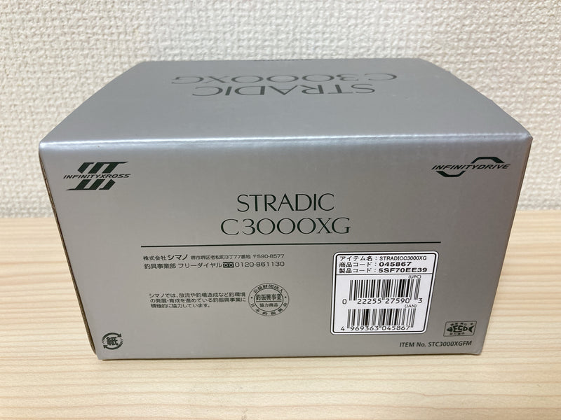 Shimano Spinning Reel 23 Stradic C3000XG Gear Ratio 6.4:1 Fishing Reel IN BOX