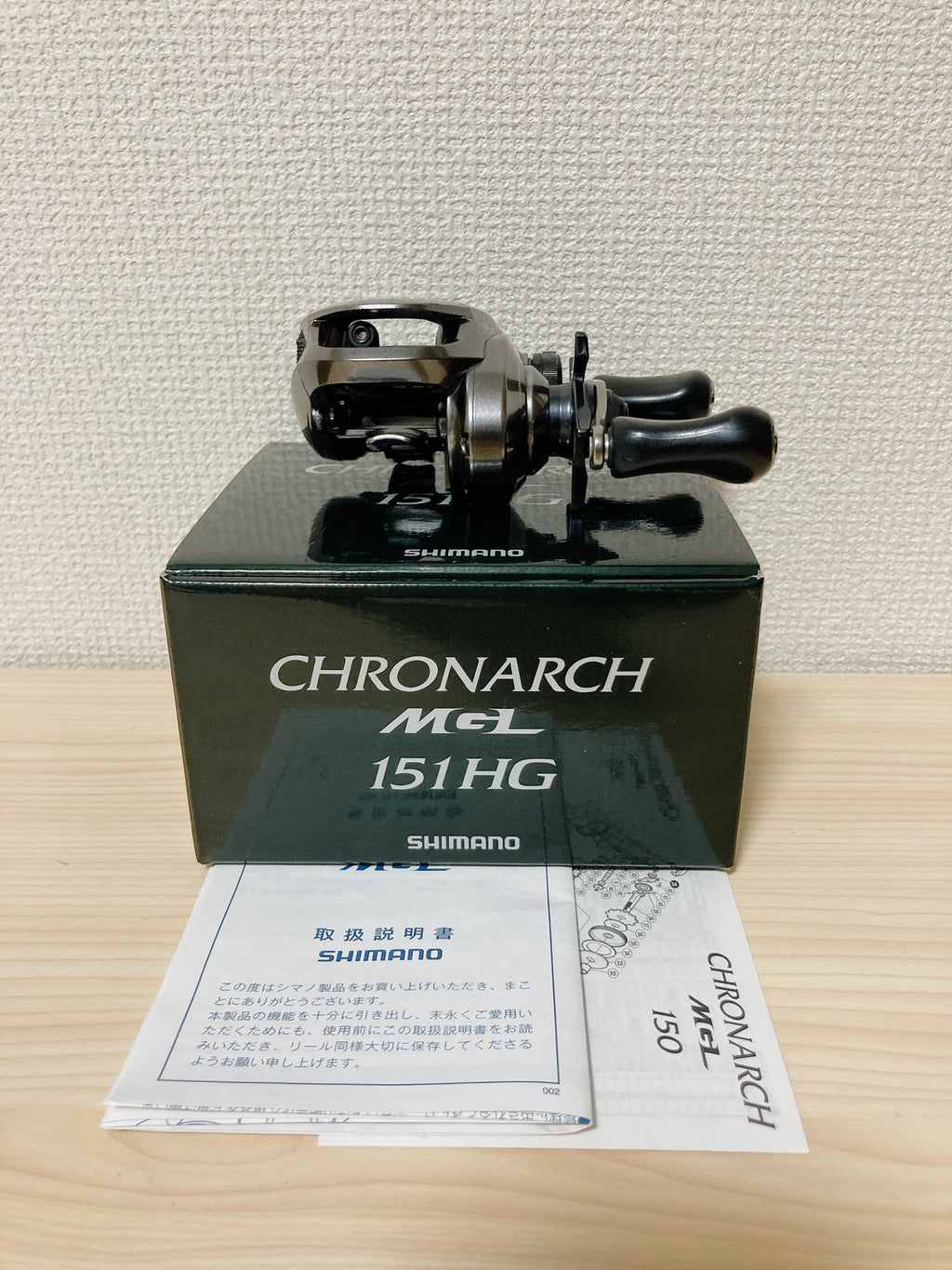 Shimano chronarch G 150 HG