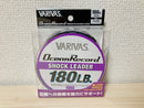 VARIVAS Ocean Record Shock Leader Nylon Line 50m