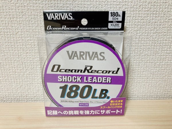 VARIVAS Ocean Record Shock Leader Nylon Line 50m #50 180lb From Japan