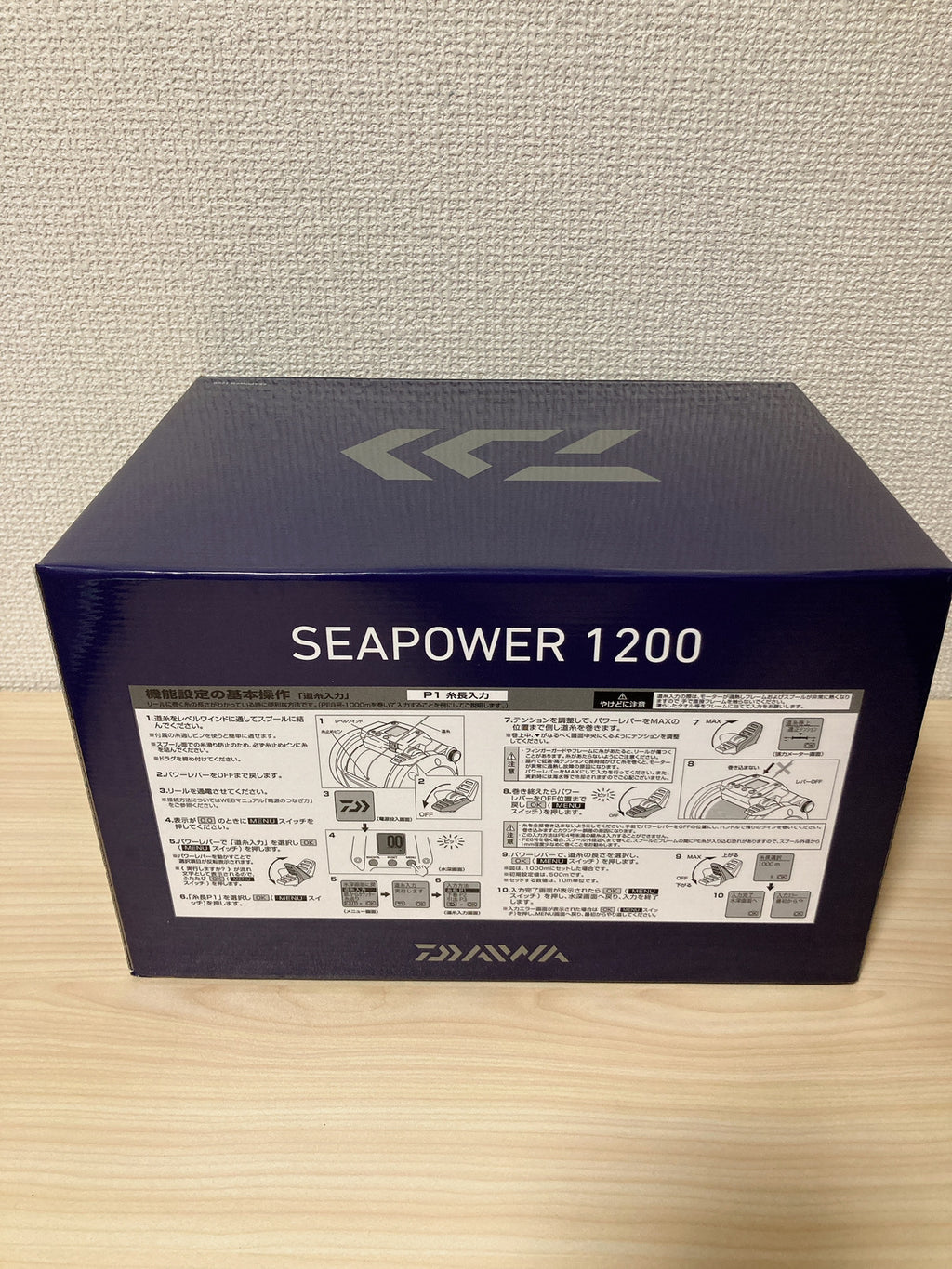 Daiwa 23 Seapower 1200 Electric Reel