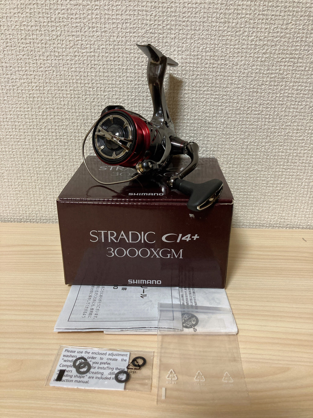 Shimano Spinning Reel 16 STRADIC CI4+ 3000XGM 6.2:1 Jigging Fishing Re