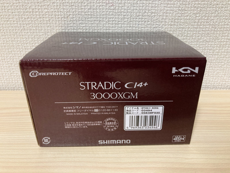 Shimano Spinning Reel 16 STRADIC CI4+ 3000XGM 6.2:1 Jigging Fishing Reel IN BOX