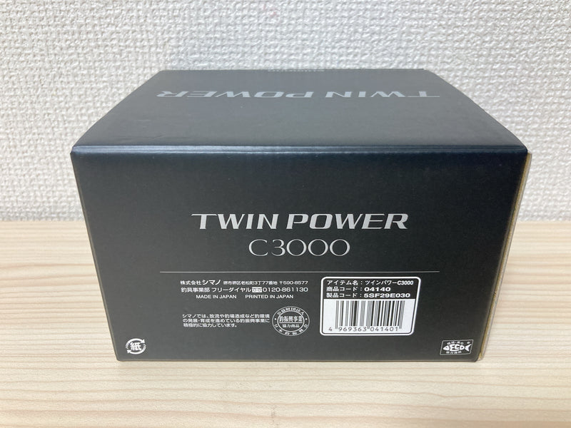 Shimano Spinning Reel 20 TWIN POWER C3000 Gear Ratio 5.3:1 Fishing Reel IN BOX