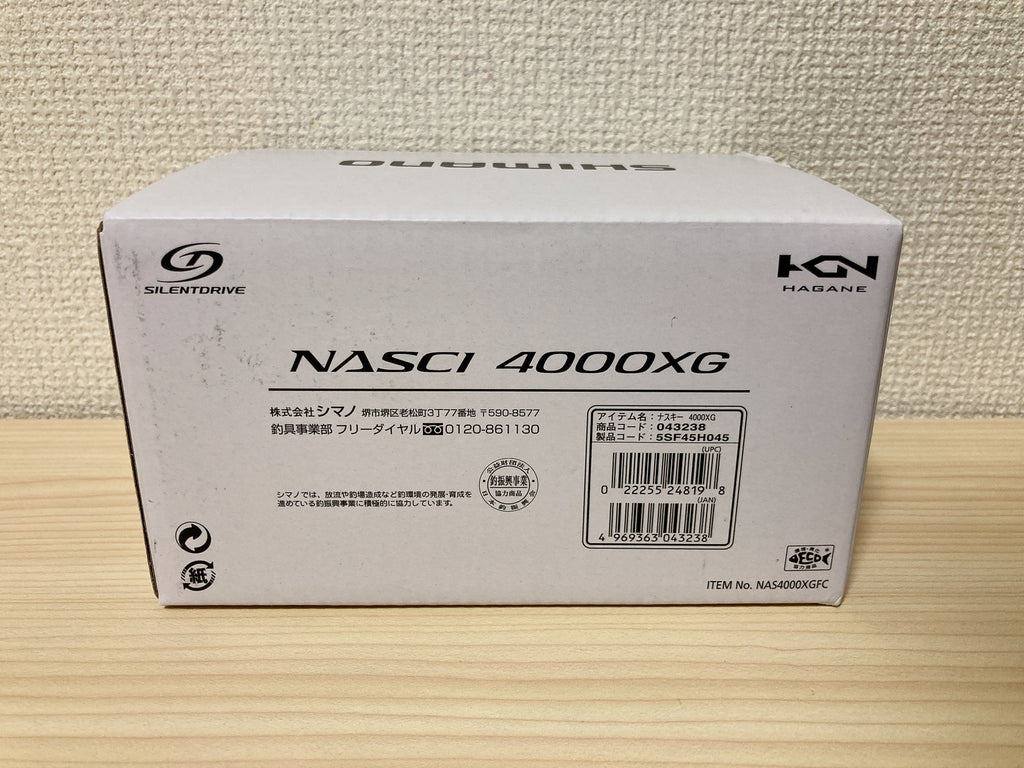 Shimano Spinning Reel 21 NASCI 4000XG Gear Ratio 6.2:1 Fishing Reel IN BOX