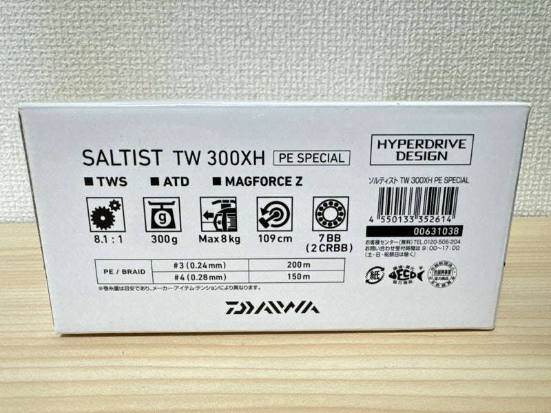Daiwa Baitcasting Reel 23 SALTIST SV TW 300XH PE SPECIAL Right 8.1:1 IN BOX