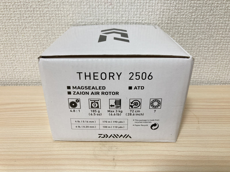 DAIWA 17 THEORY 2506 Spinning Reel IN BOX