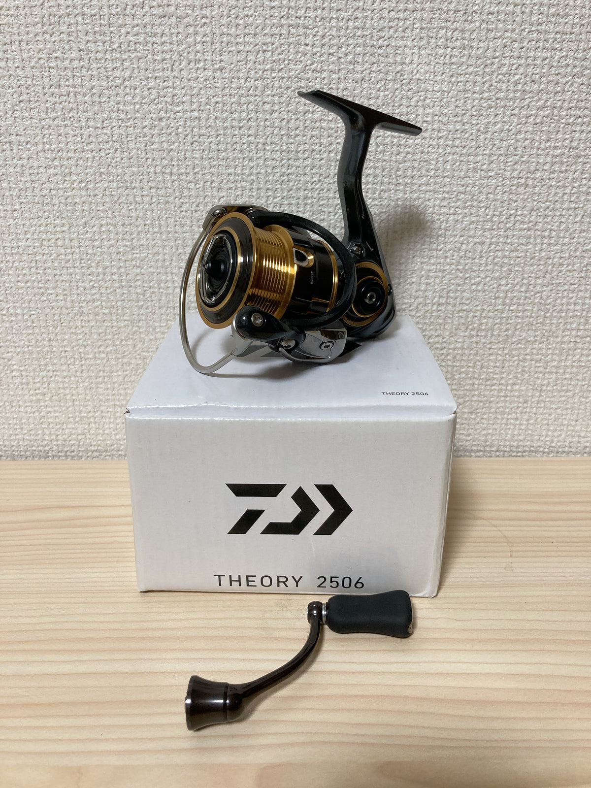 DAIWA 17 THEORY 2506 Spinning Reel IN BOX