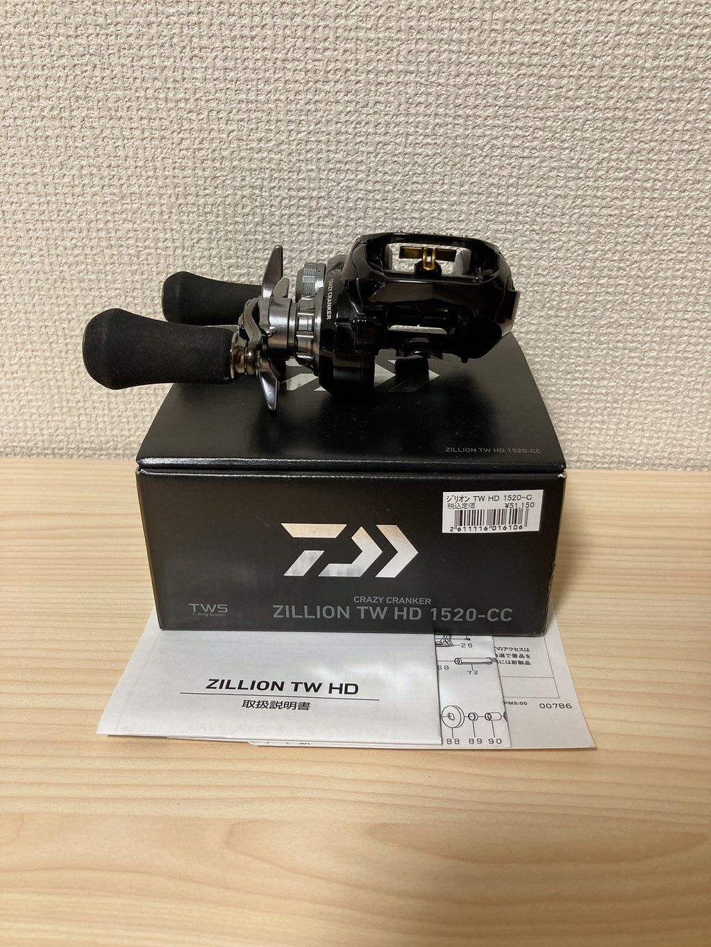daiwa 18 zillion tw hd reels 2018 Daiwa Baitcasting Reel 18 ZILLION TW HD 1520-CC Right 5.5:1 Fishing Re