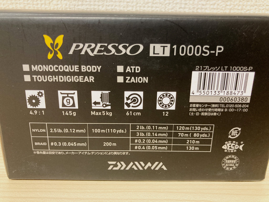 Daiwa-Presso LT 1000SP 2000SSP 4.9:1, 5kg Max Drag, 12 + 1BB, High