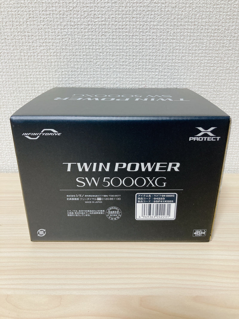 Shimano Spinning Reel 21 TWIN POWER SW 5000XG 6.2:1 Fishing Reel IN BOX