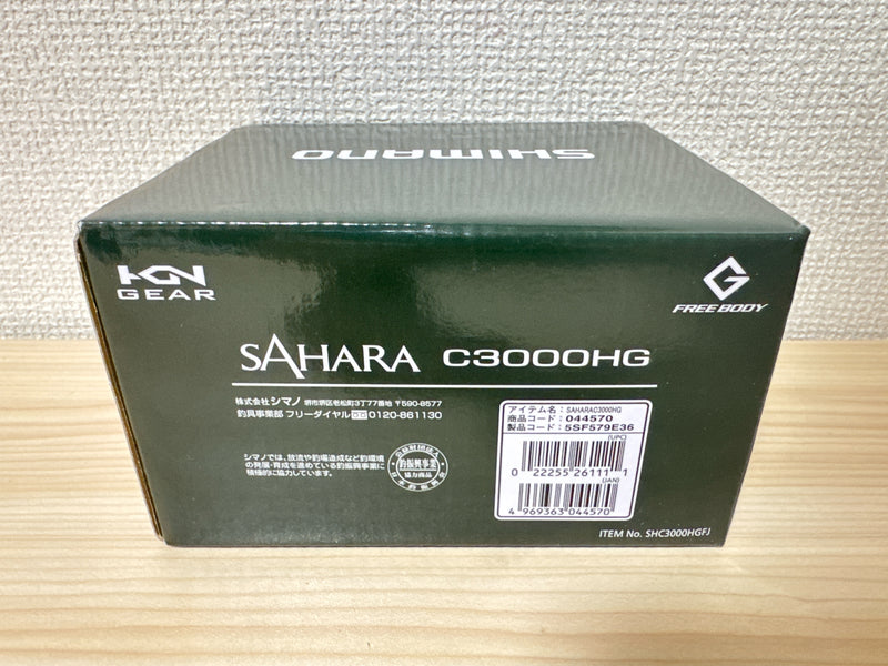 Shimano Spinning Reel 22 SAHARA C3000HG Gear Ratio 6.2:1 Fishing Reel IN BOX