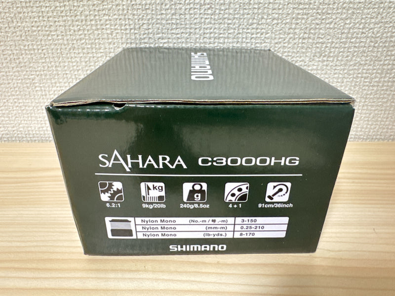 Shimano Spinning Reel 22 SAHARA C3000HG Gear Ratio 6.2:1 Fishing Reel IN BOX