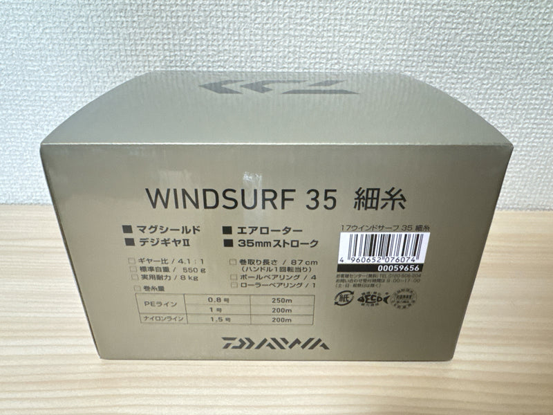 DAIWA Spinning Reel 17 Wind Surf 35 Fine Thread genuine From Japan