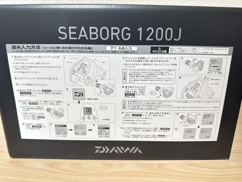 Daiwa Electric Reel 18 SEABORG 1200J Right 2.8:1 English Display Fishing IN BOX