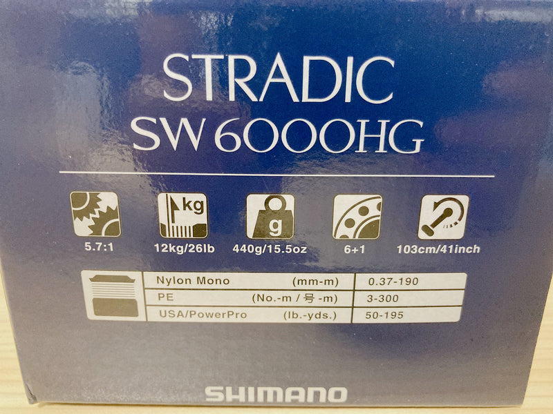 Shimano Spinning Reel 20 STRADIC SW 6000HG Gear Ratio 5.7:1 Fishing Reel IN BOX