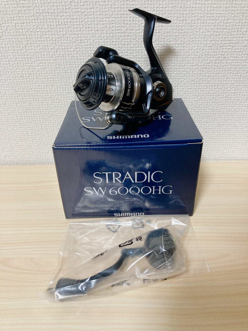Shimano Spinning Reel 20 STRADIC SW 6000HG Gear Ratio 5.7:1 Fishing Re