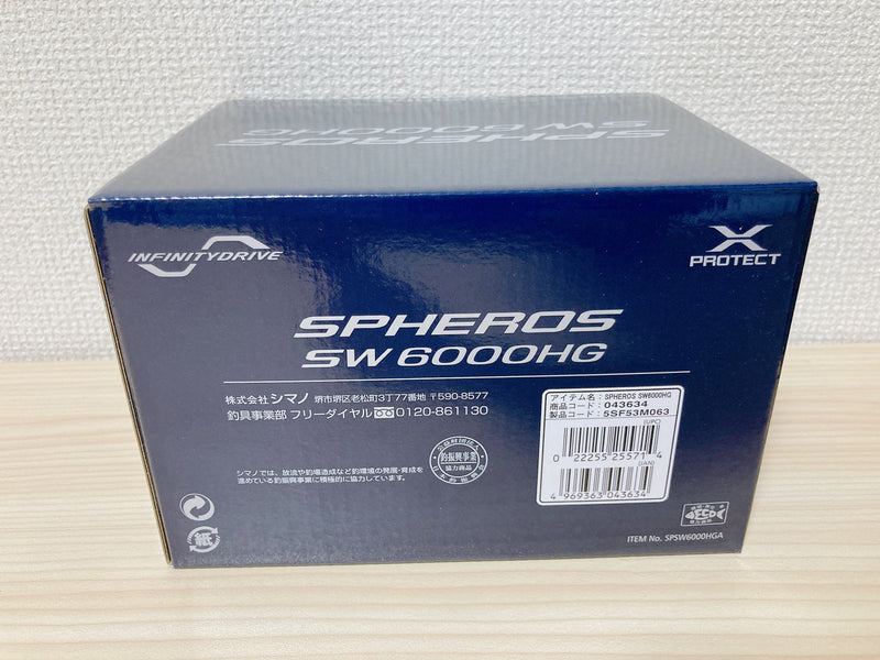 Shimano Spinning Reel 21 SPHEROS SW 6000HG Gear Ratio 5.7:1 Fishing Reel IN BOX