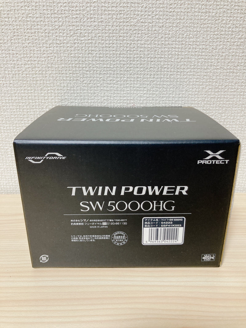 Shimano Spinning Reel 21 TWIN POWER SW 5000HG 5.7:1 Fishing Reel IN BOX