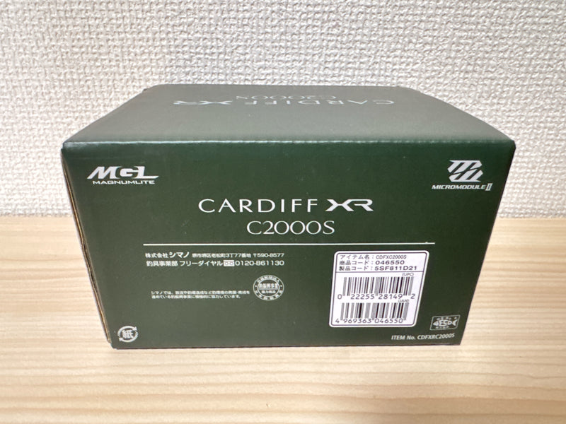 Shimano Spinning Reel 23 CARDIFF XR C2000S Gear Ratio 5.1:1 Fishing Reel IN BOX