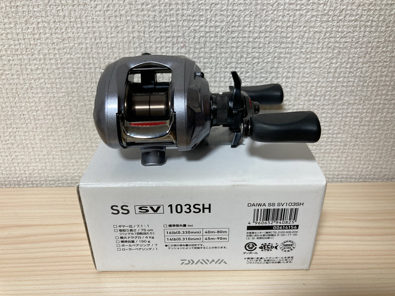 DAIWA SS SV 103-SH Baitcasting Reel From Japan