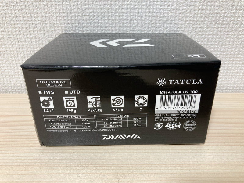 Daiwa Baitcasting Reel 24 TATULA TW 100 Right 6.3:1 Fishing Reel IN BOX