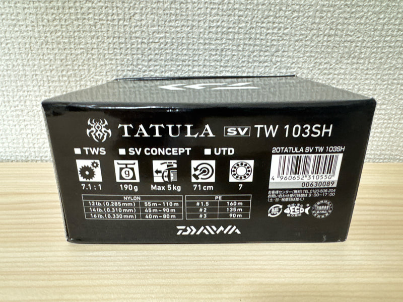 Daiwa Baitcasting Reel 20 TATULA SV TW 103SH Right 7.1:1 Fishing Reel IN BOX