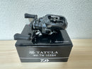 Daiwa Baitcasting Reel 20 TATULA SV TW 103SH Right 7.1:1 Fishing Reel IN BOX