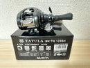 Daiwa Baitcasting Reel 20 TATULA SV TW 103SH Right 7.1:1 Fishing Reel IN BOX