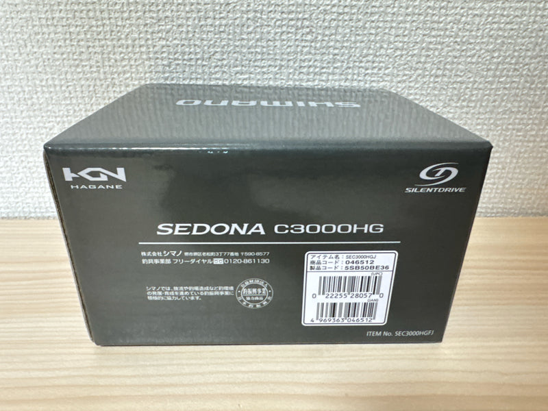 Shimano Spinning Reel 23 SEDONA C3000HG Gear Ratio 6.2:1 Fishing Reel IN BOX