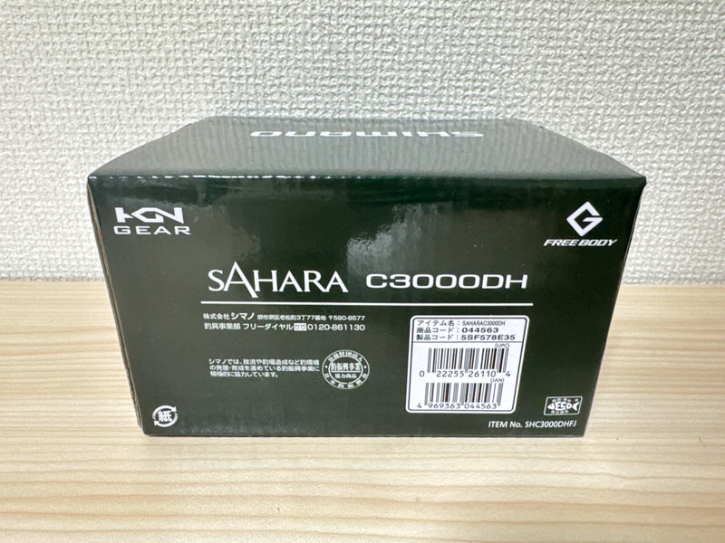 Shimano Spinning Reel 22 SAHARA C3000DH Gear Ratio 5.0:1 Fishing Reel IN BOX