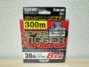 SUNLINE Fishing Line PE Jigger ULT X8 300m