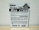 SUNLINE Fishing Line PE Jigger ULT X8 300m