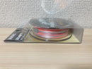 VARIVAS Avani Eging Max Power PE X8 150m